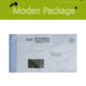 우편발송용봉투인쇄 샘플