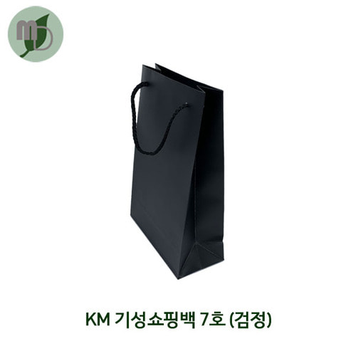 KM 기성쇼핑백 7호 검정 (1박스 200장)