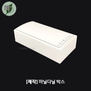 [제작] 마닐다닐 박스